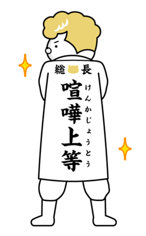 354429331