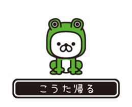 354430253