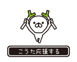 354430258