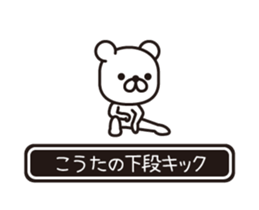 354430264