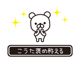 354430265