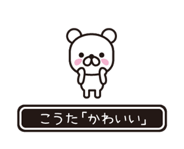 354430266