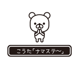 354430267