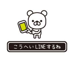 354430312
