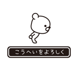 354430316