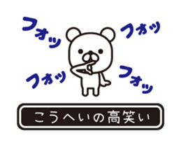 354430318