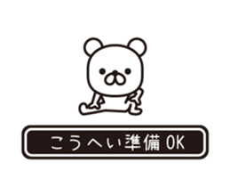 354430319