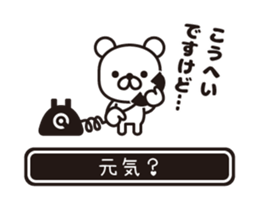 354430326