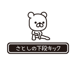 354430448