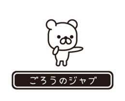 354430466