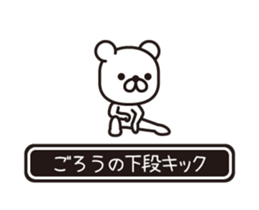 354430480