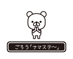 354430483