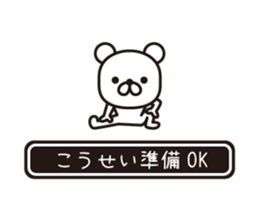 354430559
