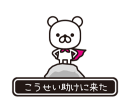 354430564