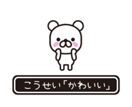 354430570