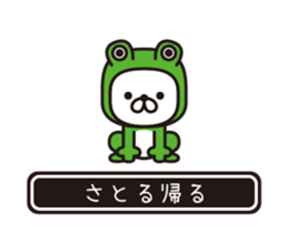 354430581