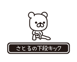 354430592