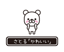 354430594