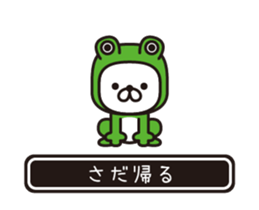 354430637