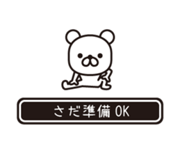 354430639