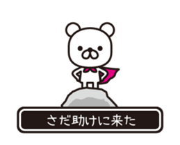 354430644