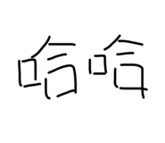 354432102