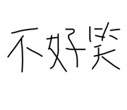 354432104