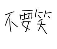 354432105