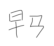 354432111