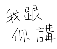354432118