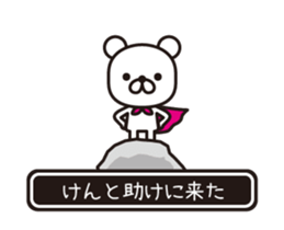 354433452