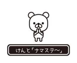 354433459