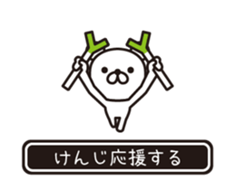 354433626
