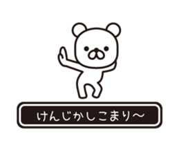 354433627