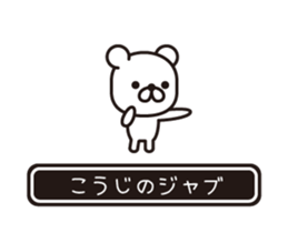 354433666