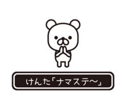 354433739