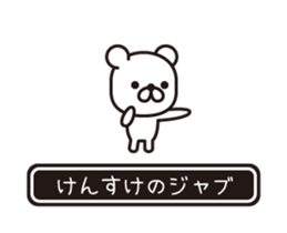 354433754