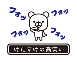 354433758