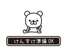 354433759