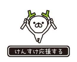 354433762