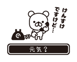 354433766