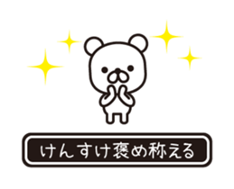 354433769