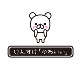 354433770