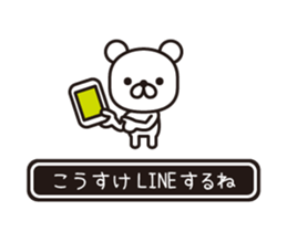 354433840