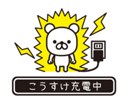 354433841