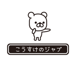 354433842