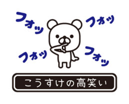 354433846