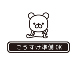 354433847