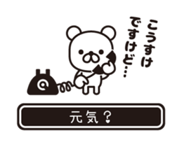 354433854