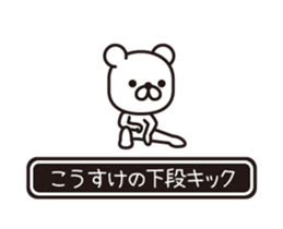 354433856